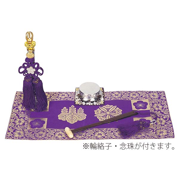 御詠歌 法具一式 梅花流 カバン付き 御詠歌 法具一式 梅花流 カバン付き